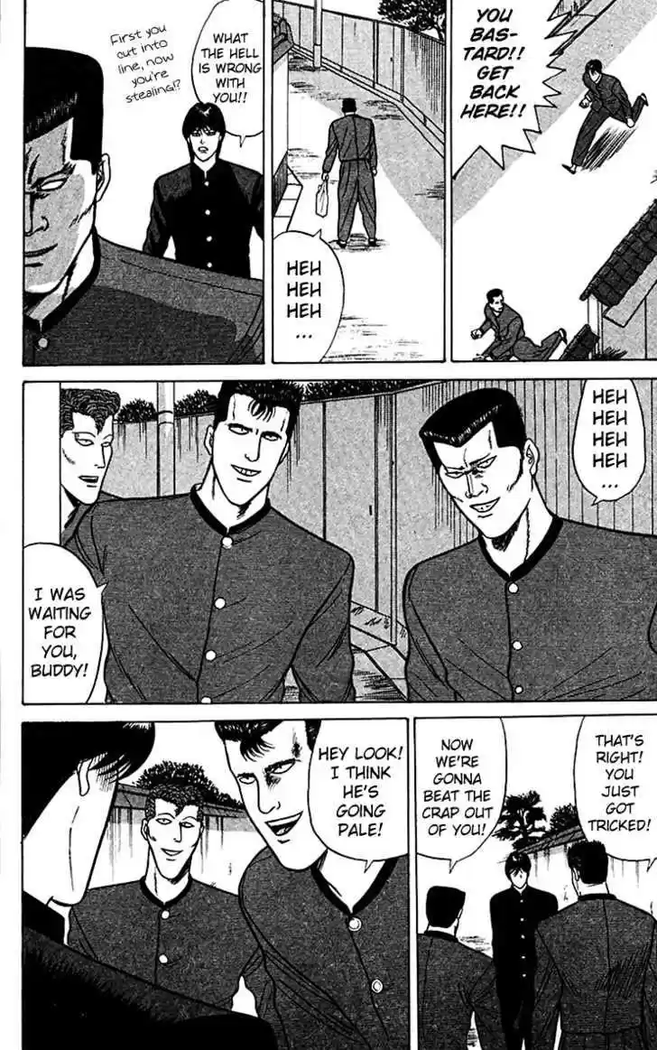 Kyou kara Ore wa!! 67