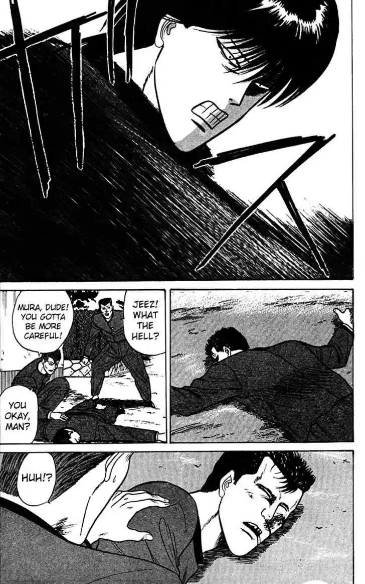 Kyou kara Ore wa!! 67