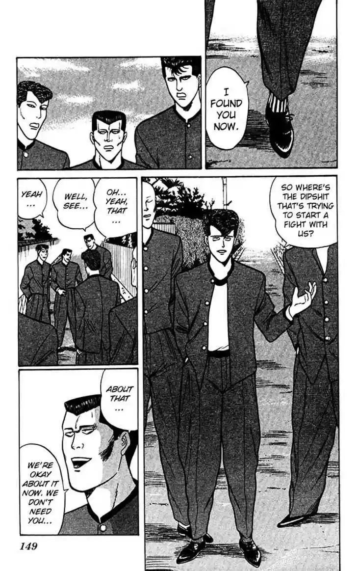 Kyou kara Ore wa!! 68