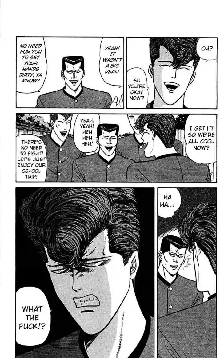 Kyou kara Ore wa!! 68