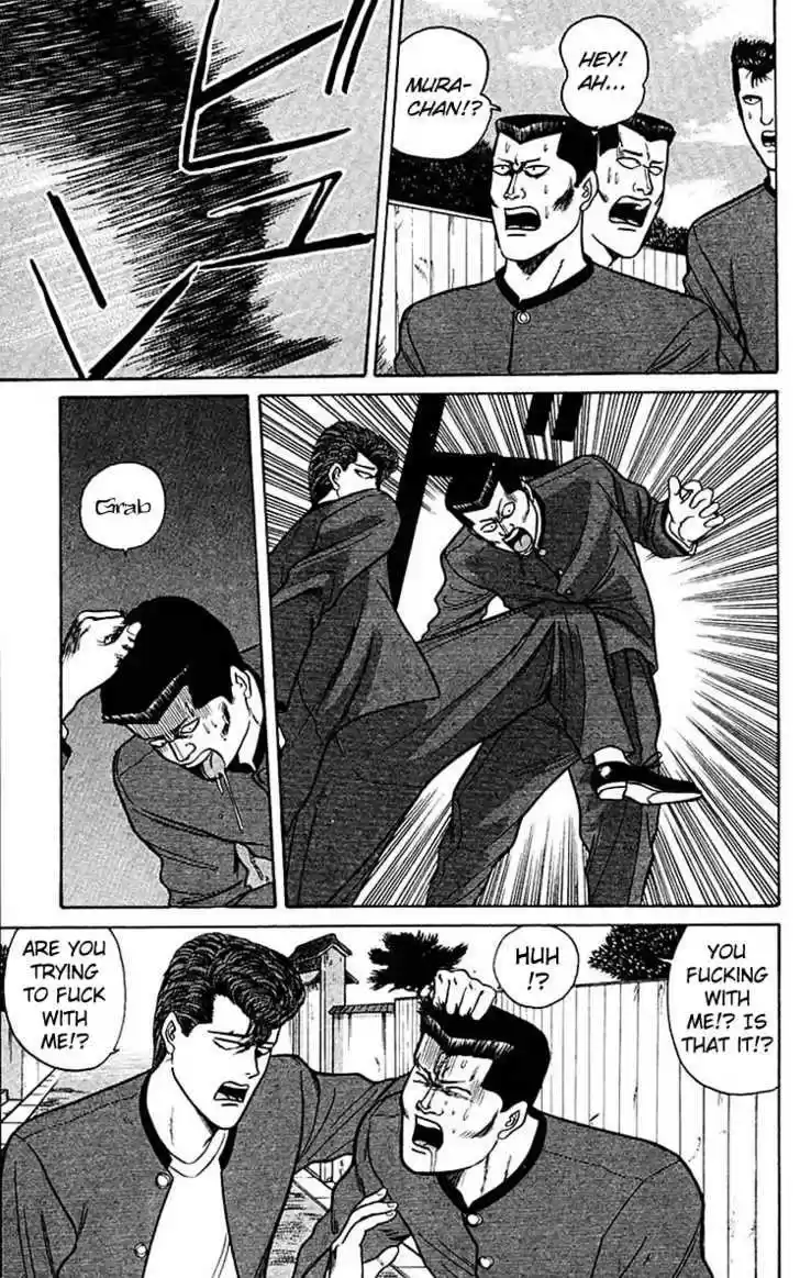 Kyou kara Ore wa!! 68