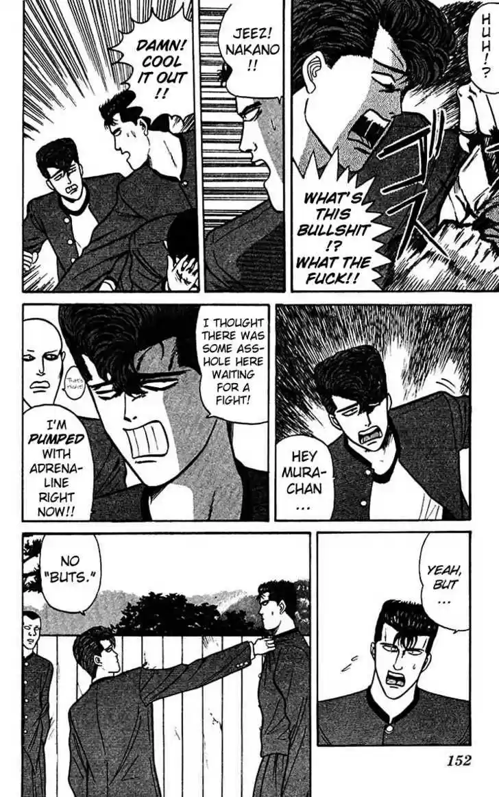 Kyou kara Ore wa!! 68