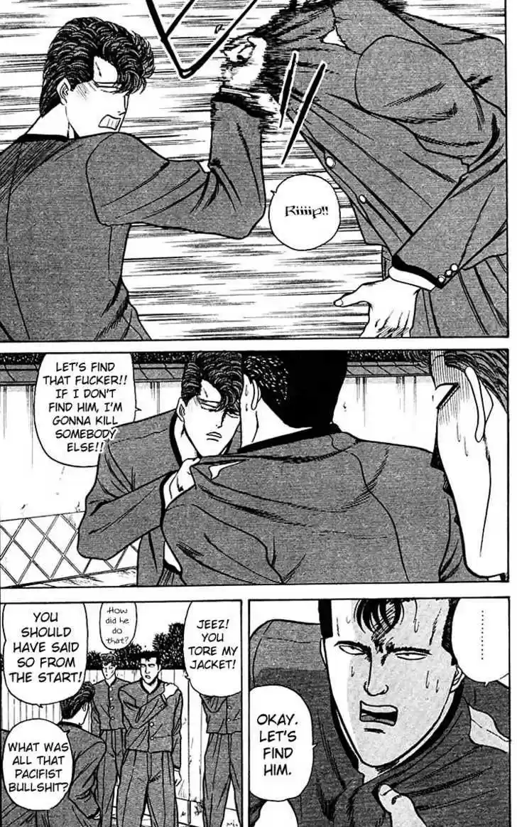 Kyou kara Ore wa!! 68