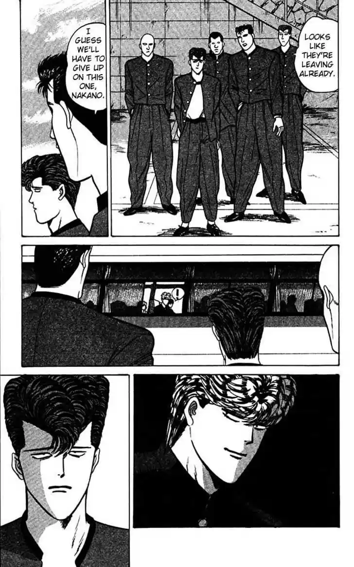 Kyou kara Ore wa!! 68