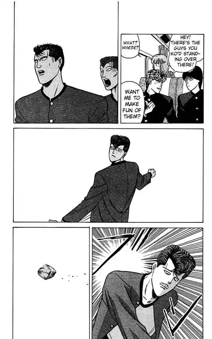 Kyou kara Ore wa!! 68