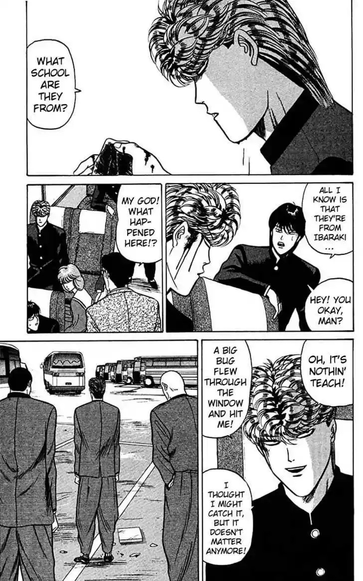 Kyou kara Ore wa!! 68