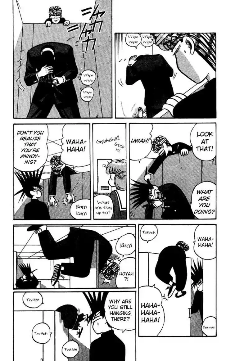 Kyou kara Ore wa!! 69