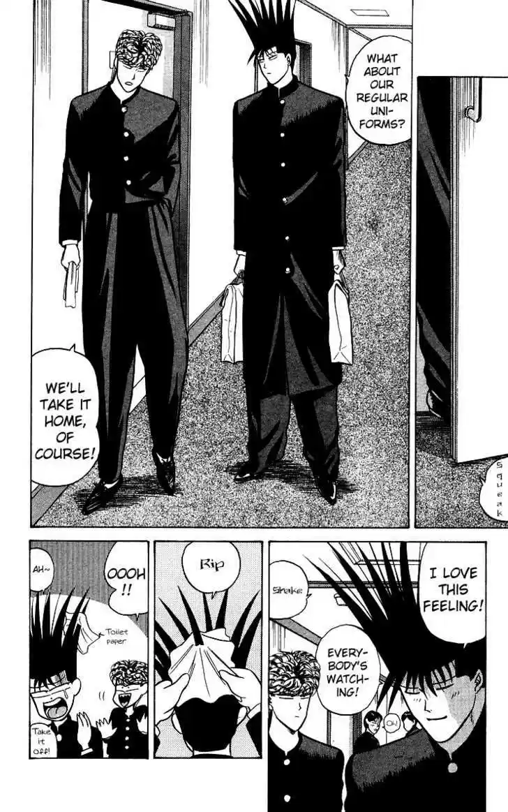 Kyou kara Ore wa!! 69