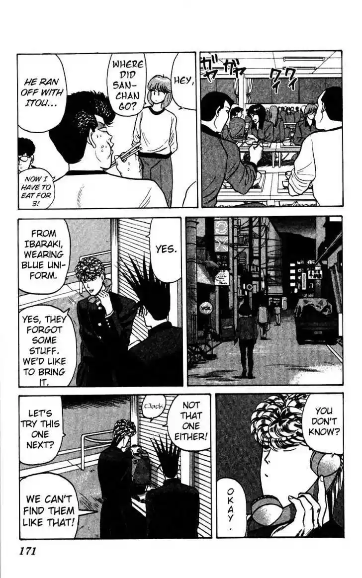 Kyou kara Ore wa!! 69