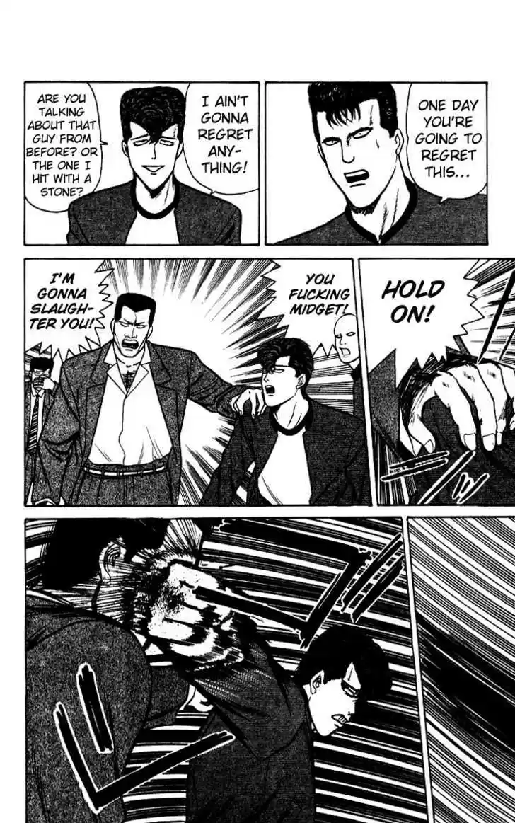 Kyou kara Ore wa!! 69