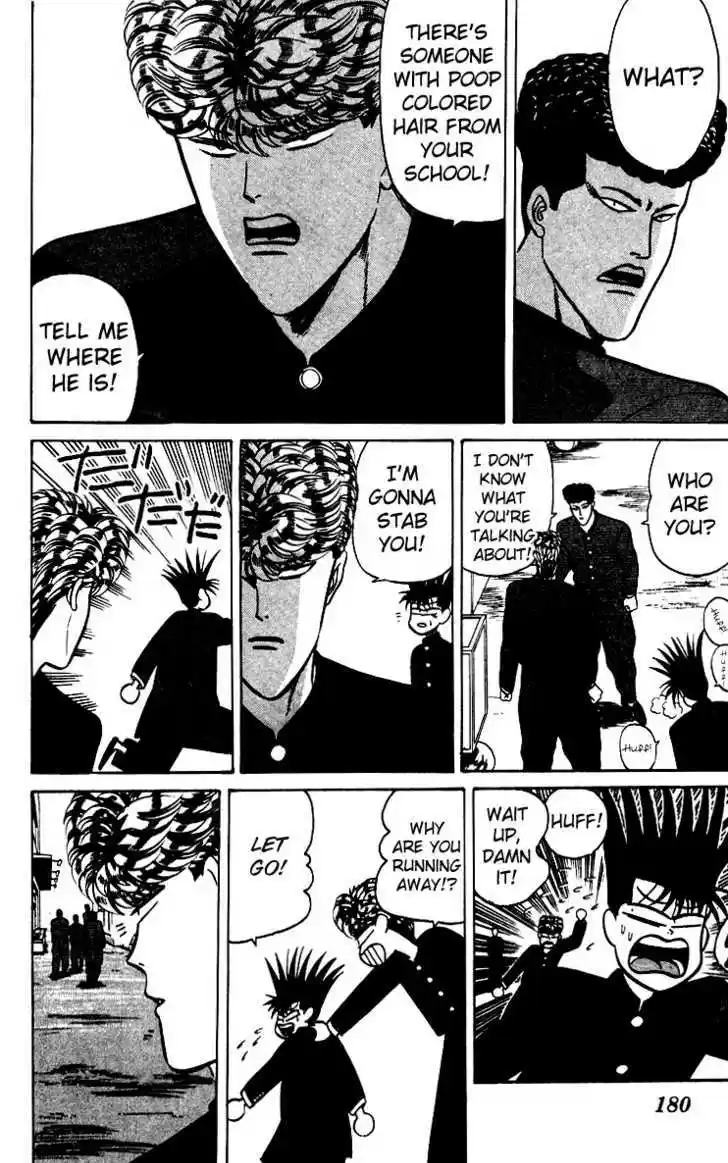 Kyou kara Ore wa!! 69