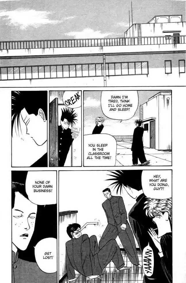 Kyou kara Ore wa!! 7