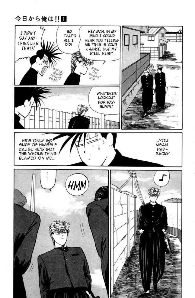 Kyou kara Ore wa!! 7