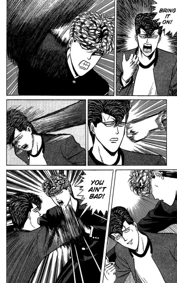 Kyou kara Ore wa!! 70