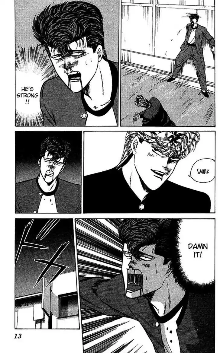 Kyou kara Ore wa!! 70