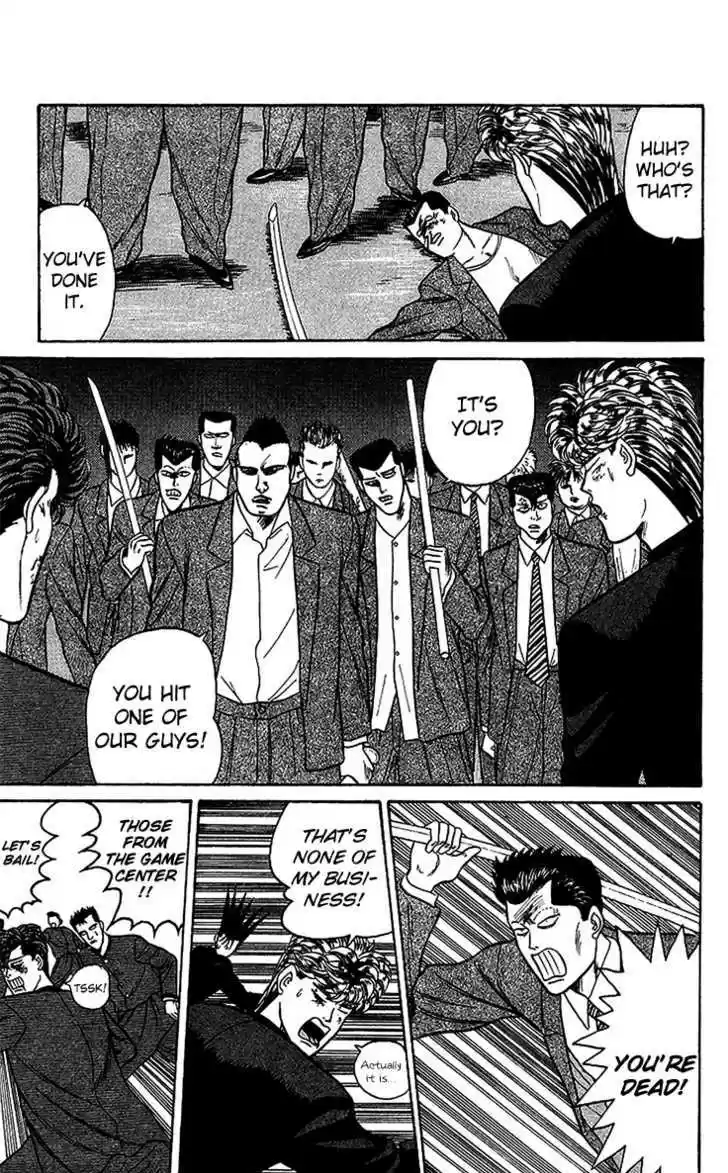 Kyou kara Ore wa!! 70