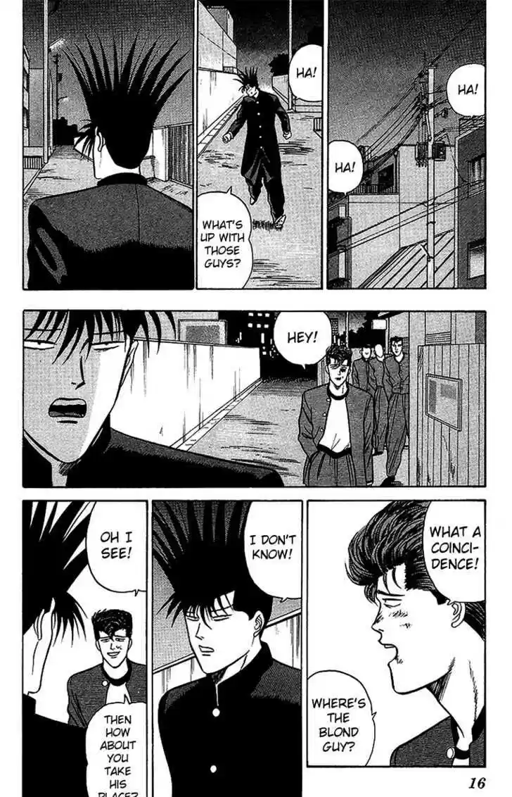 Kyou kara Ore wa!! 70