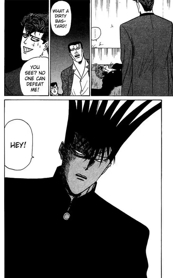 Kyou kara Ore wa!! 70