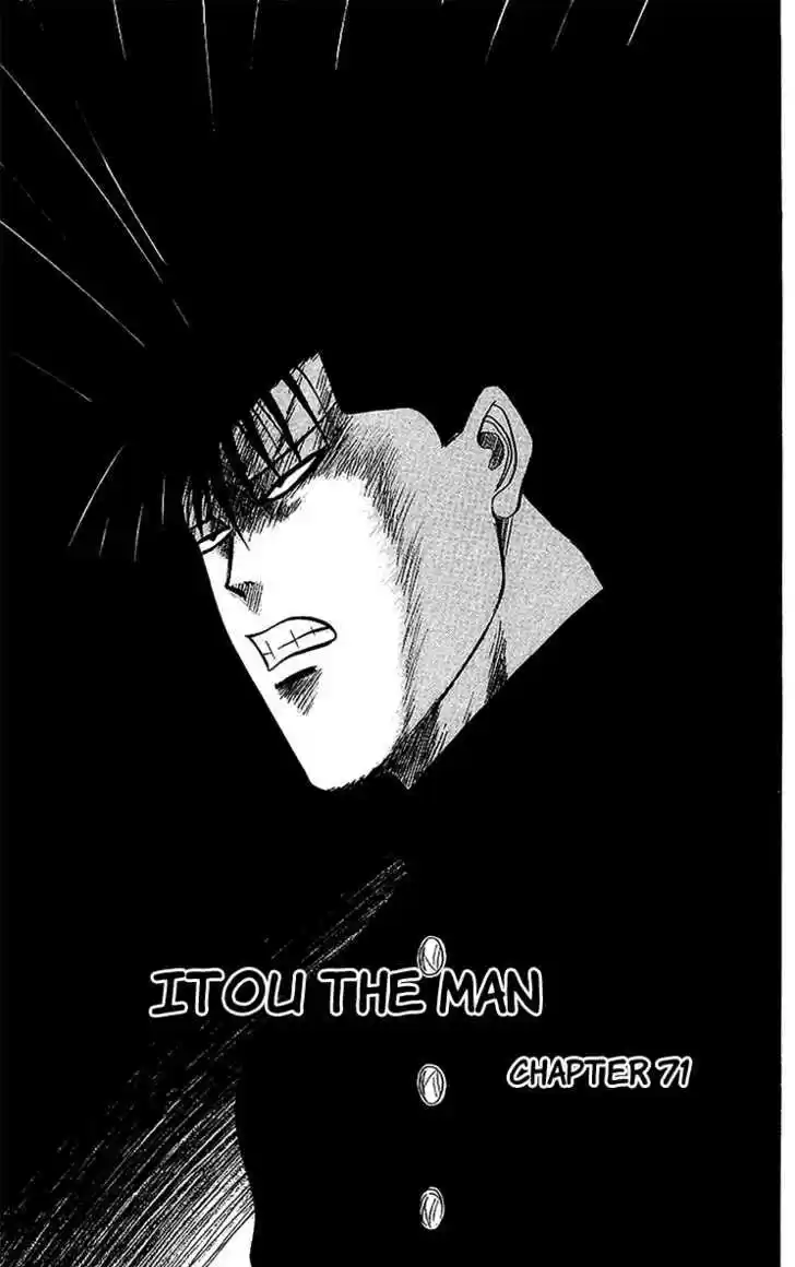 Kyou kara Ore wa!! 71