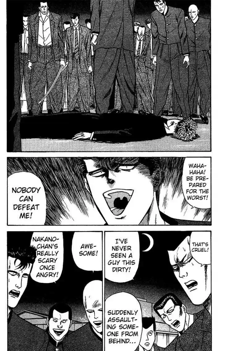 Kyou kara Ore wa!! 71