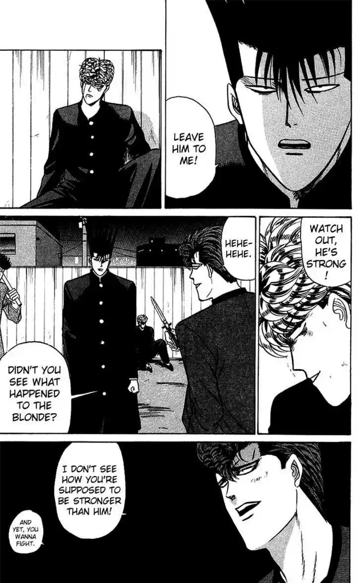 Kyou kara Ore wa!! 71