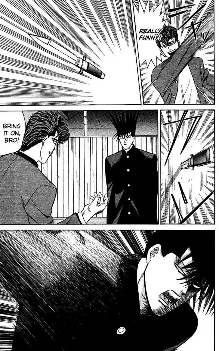 Kyou kara Ore wa!! 71