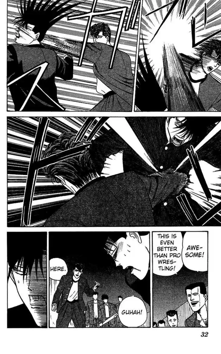 Kyou kara Ore wa!! 71