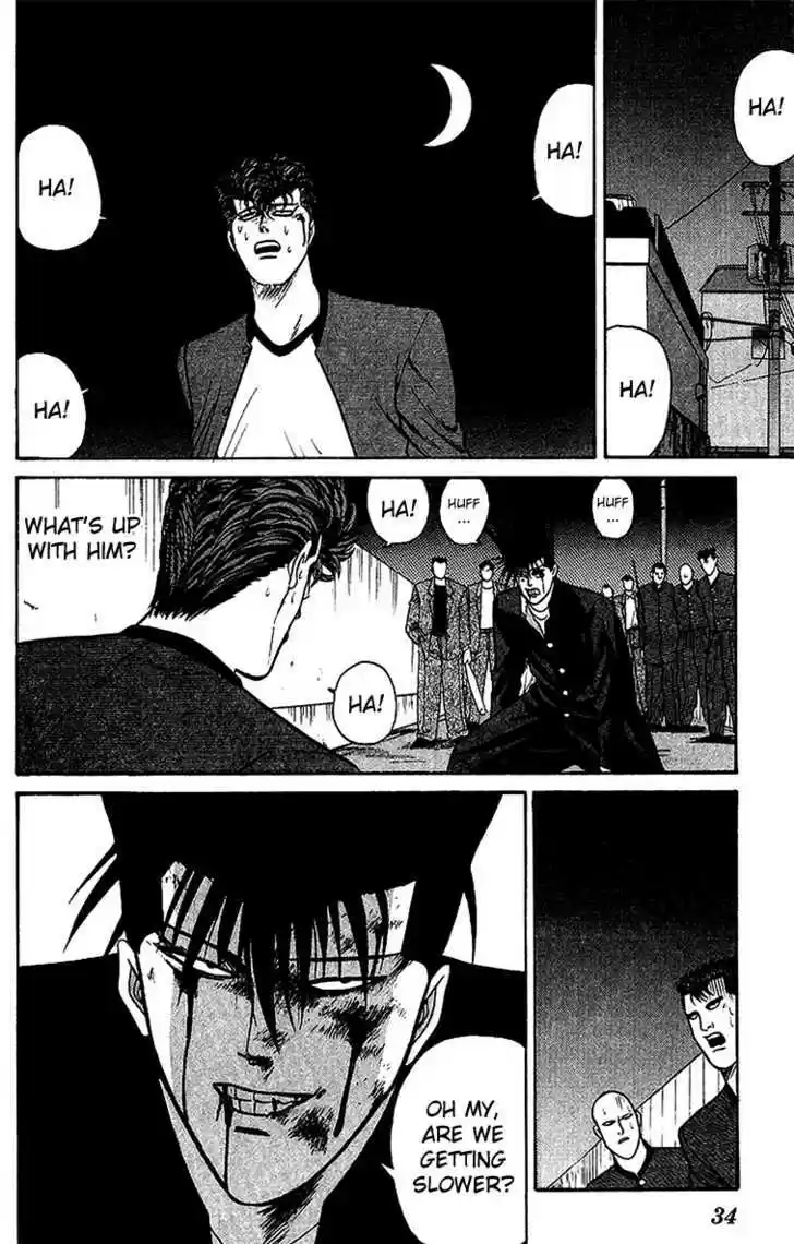 Kyou kara Ore wa!! 71