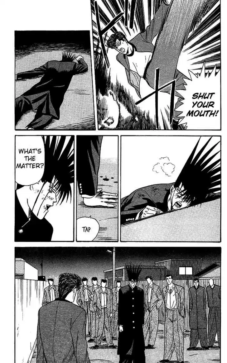 Kyou kara Ore wa!! 71