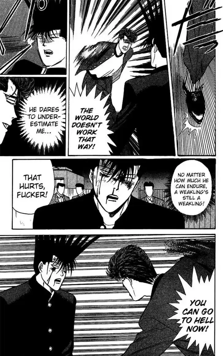 Kyou kara Ore wa!! 71