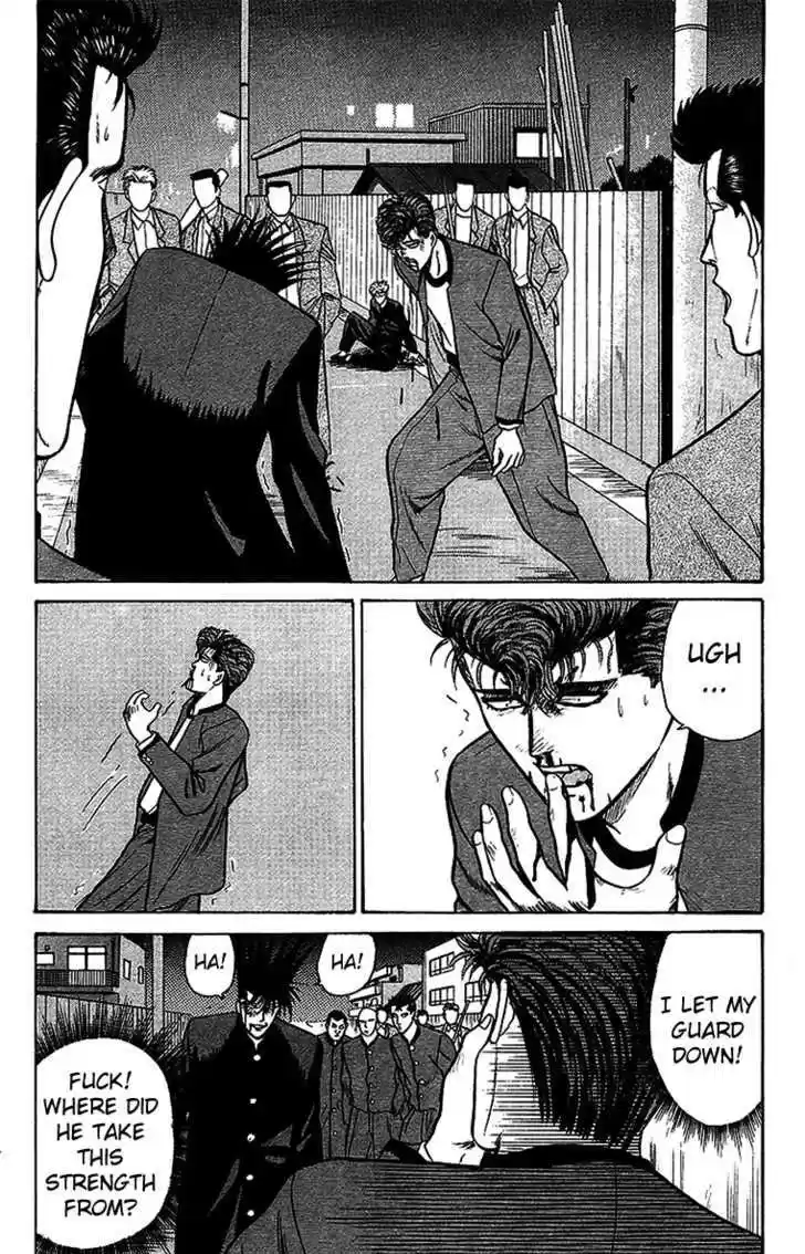 Kyou kara Ore wa!! 72