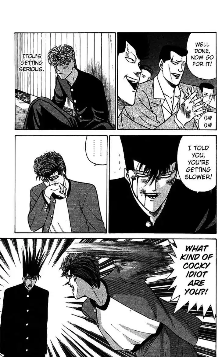 Kyou kara Ore wa!! 72