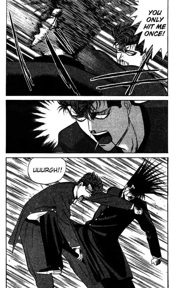 Kyou kara Ore wa!! 72