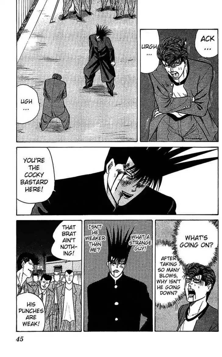 Kyou kara Ore wa!! 72