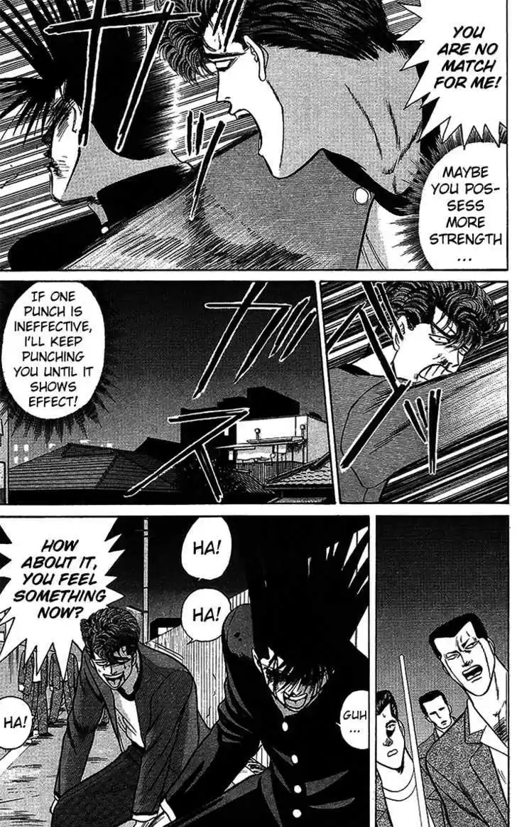 Kyou kara Ore wa!! 72