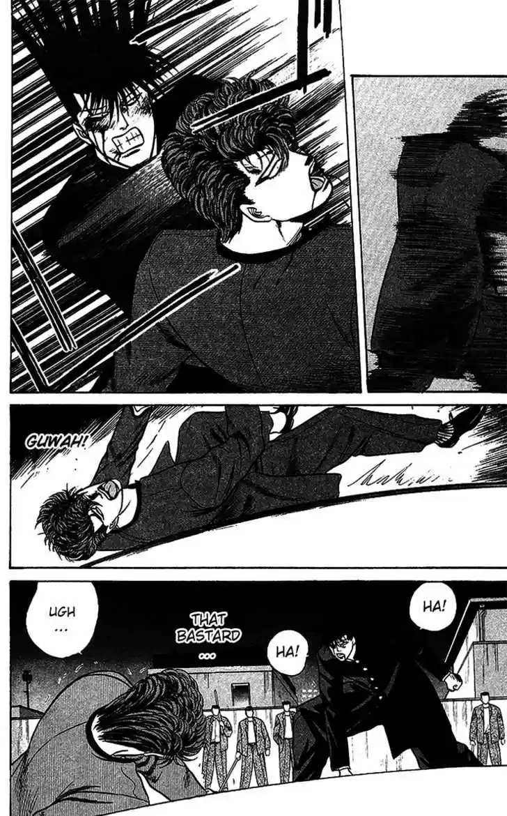 Kyou kara Ore wa!! 72