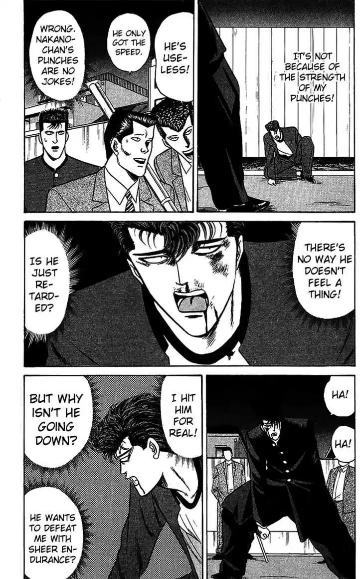 Kyou kara Ore wa!! 72