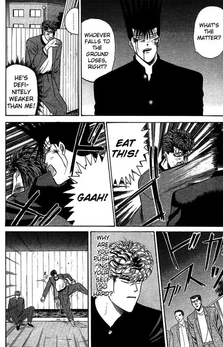 Kyou kara Ore wa!! 72