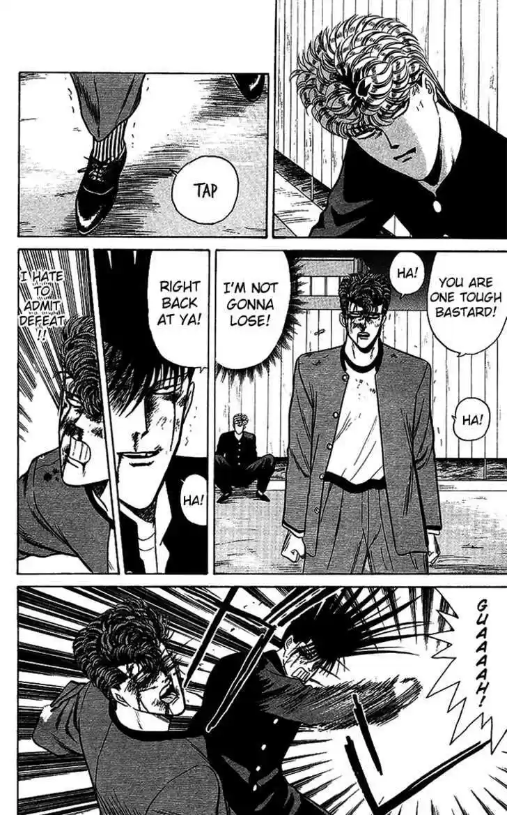 Kyou kara Ore wa!! 72