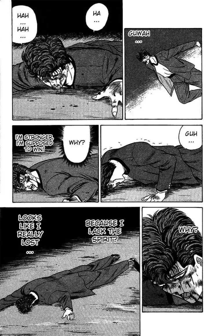 Kyou kara Ore wa!! 72