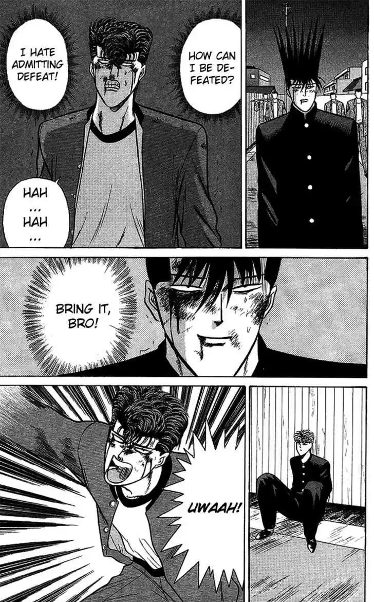 Kyou kara Ore wa!! 72