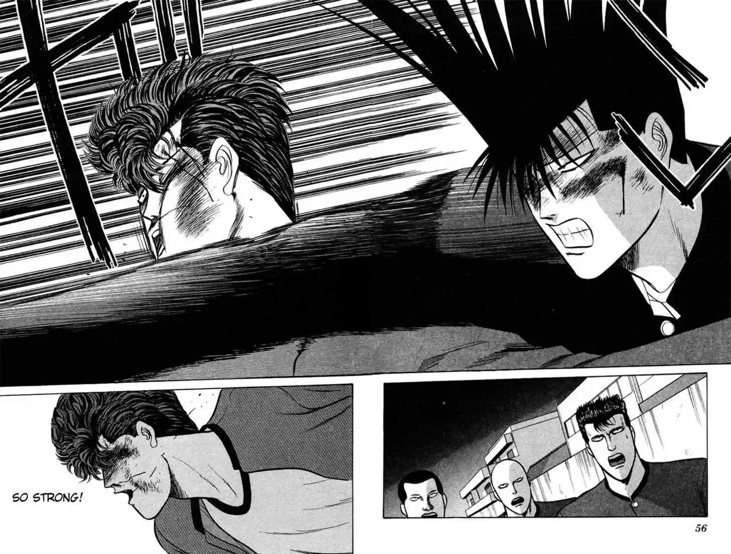 Kyou kara Ore wa!! 72