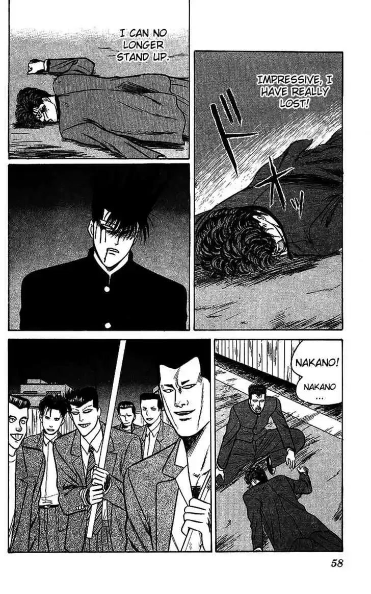 Kyou kara Ore wa!! 72