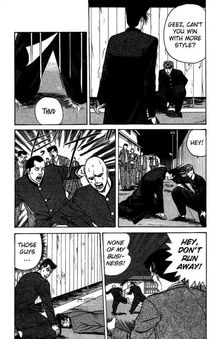 Kyou kara Ore wa!! 73