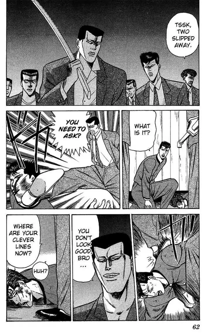 Kyou kara Ore wa!! 73