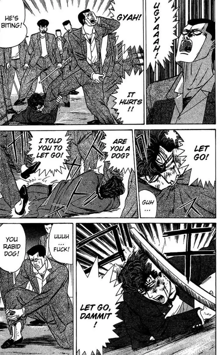 Kyou kara Ore wa!! 73