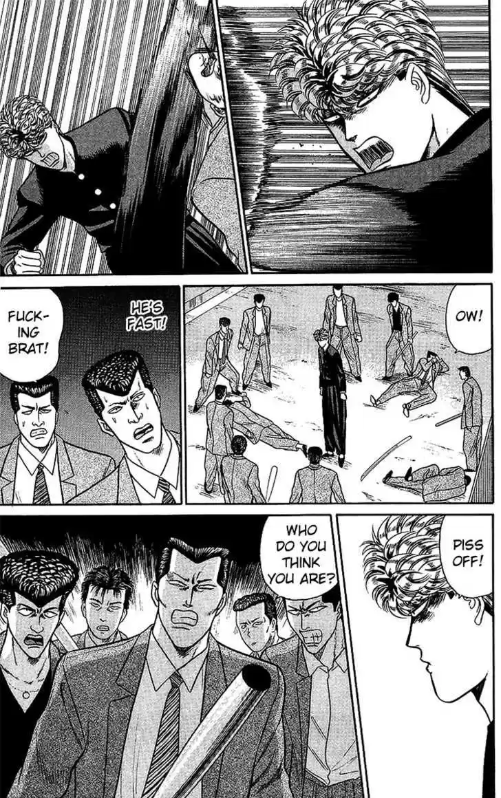 Kyou kara Ore wa!! 73