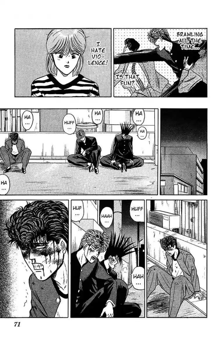 Kyou kara Ore wa!! 73