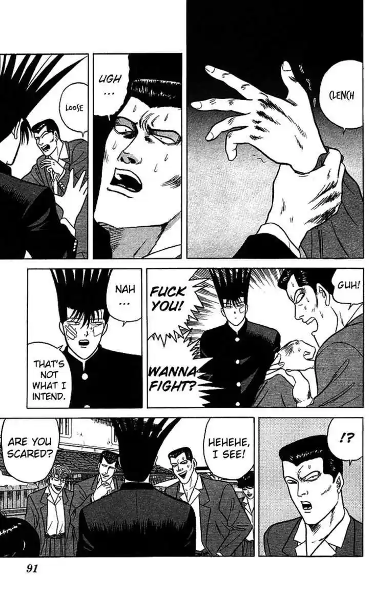 Kyou kara Ore wa!! 74