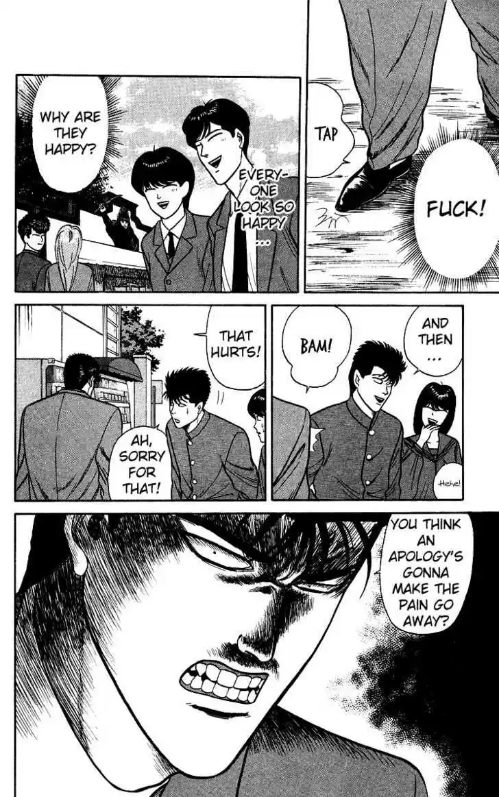 Kyou kara Ore wa!! 75